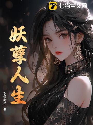 SSSSSSSSSSSSS级镇狱狂龙