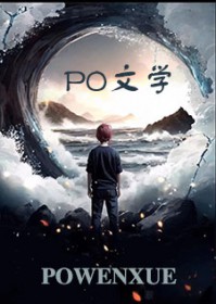 海边里的旧回忆